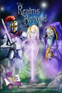 realms-beyond-cover
